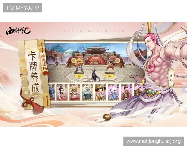 掌握PG娱乐电子官网入口的详细操作流程，轻松开启高品质娱乐体验享受丰富游戏内容