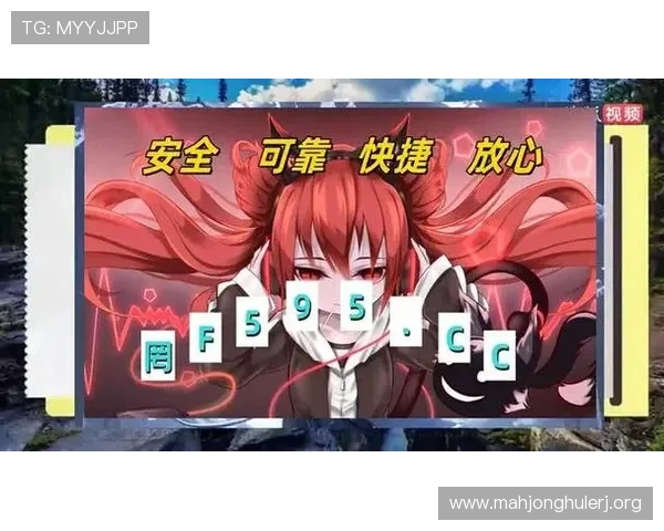 探索PG电子招财喵的独特魅力，开启你的幸运财富之门