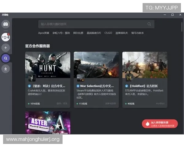 最新PG娱乐电子游戏下载指南发布，助力玩家轻松掌握游戏下载与安装技巧