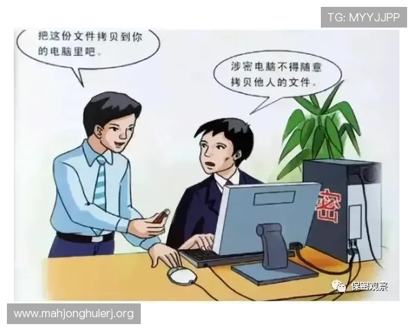 澳门PG网站平台安全可靠保障玩家资金安全与隐私保护的详细措施介绍