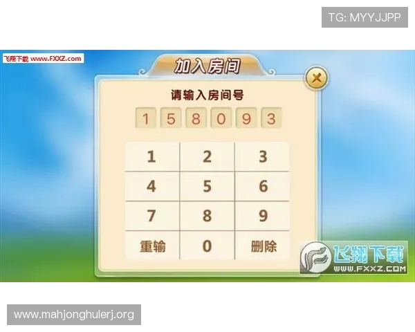 PG麻将胡了网站玩家评价与口碑分析选择优质平台的实用建议