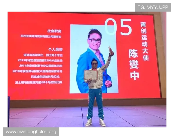 如何提升PG大满贯比赛中的个人表现与团队配合技巧，助你在赛事中脱颖而出