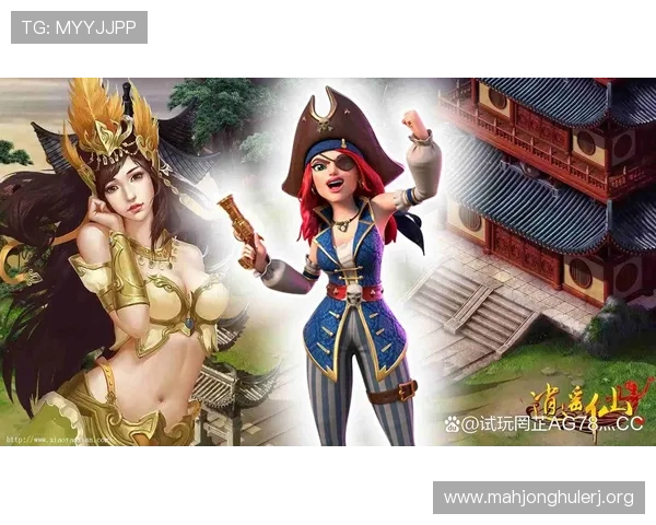 PG试玩app网址在线玩支持多设备同步操作方便玩家随时随地畅玩