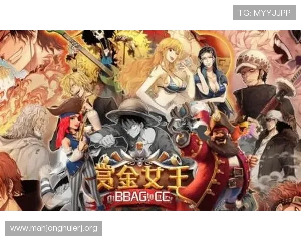 PG赏金女王单机版试玩攻略，详细介绍游戏玩法技巧与新手入门指南