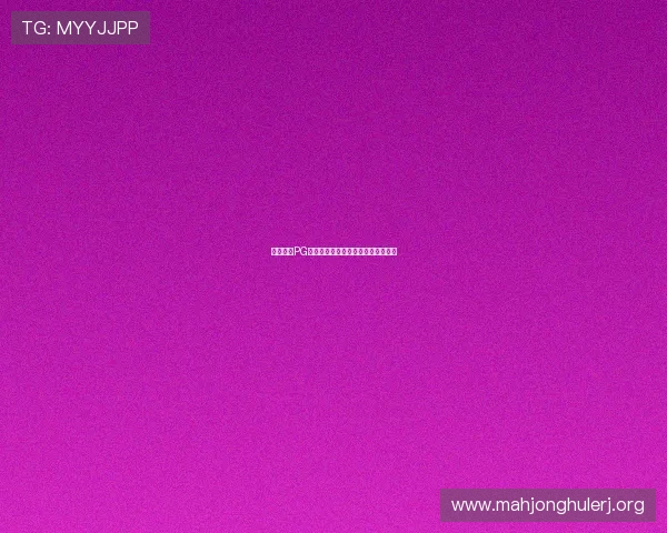 星空电子PG官网网址访问流量持续增长背后原因