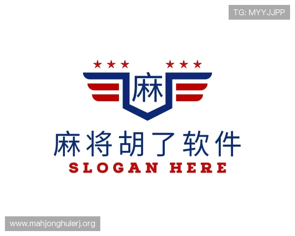 认识麻将胡了软件